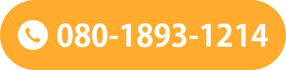 080-1893-1214